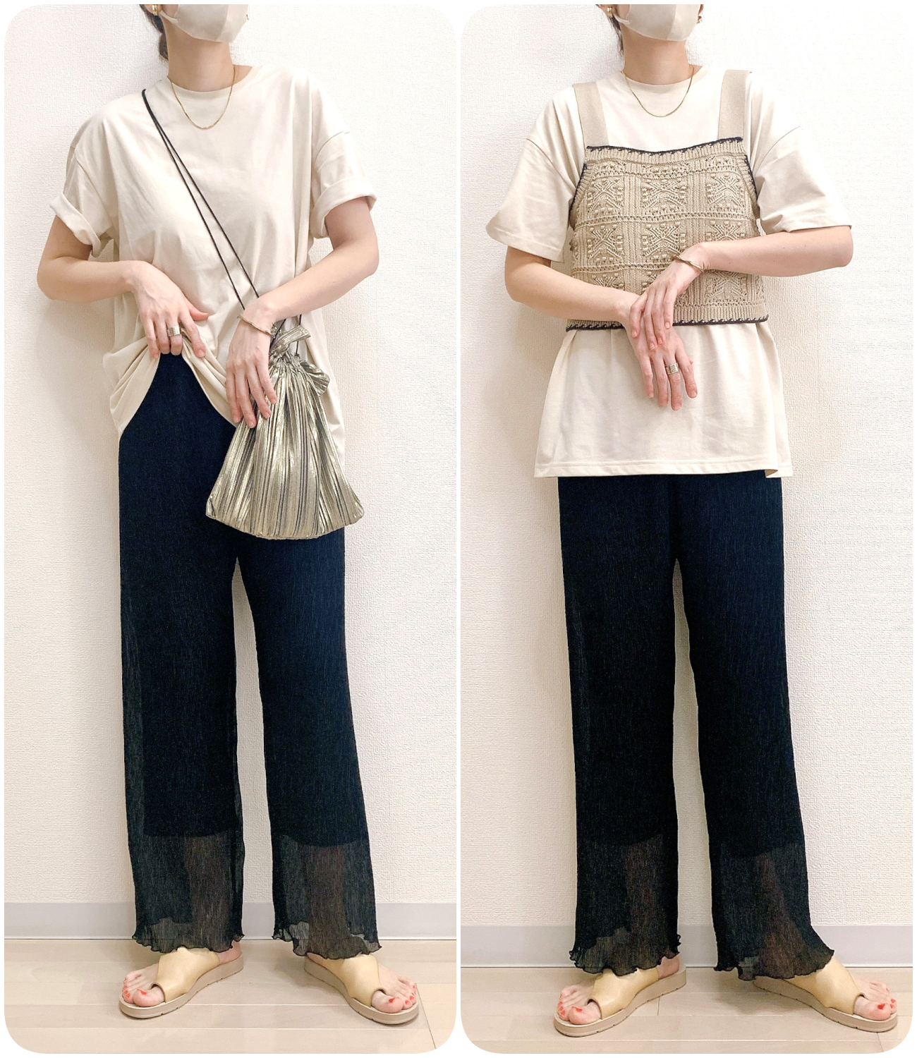 GU（ジーユー）のおすすめのレディースアイテム「リブビスチェセットT（半袖）Q」のコーディネート