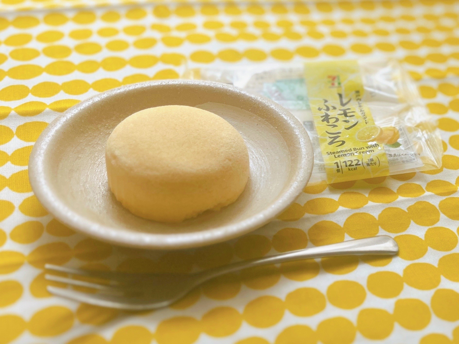 セブン-イレブンのオススメのスイーツ「7プレミアムレモン ふわころ」