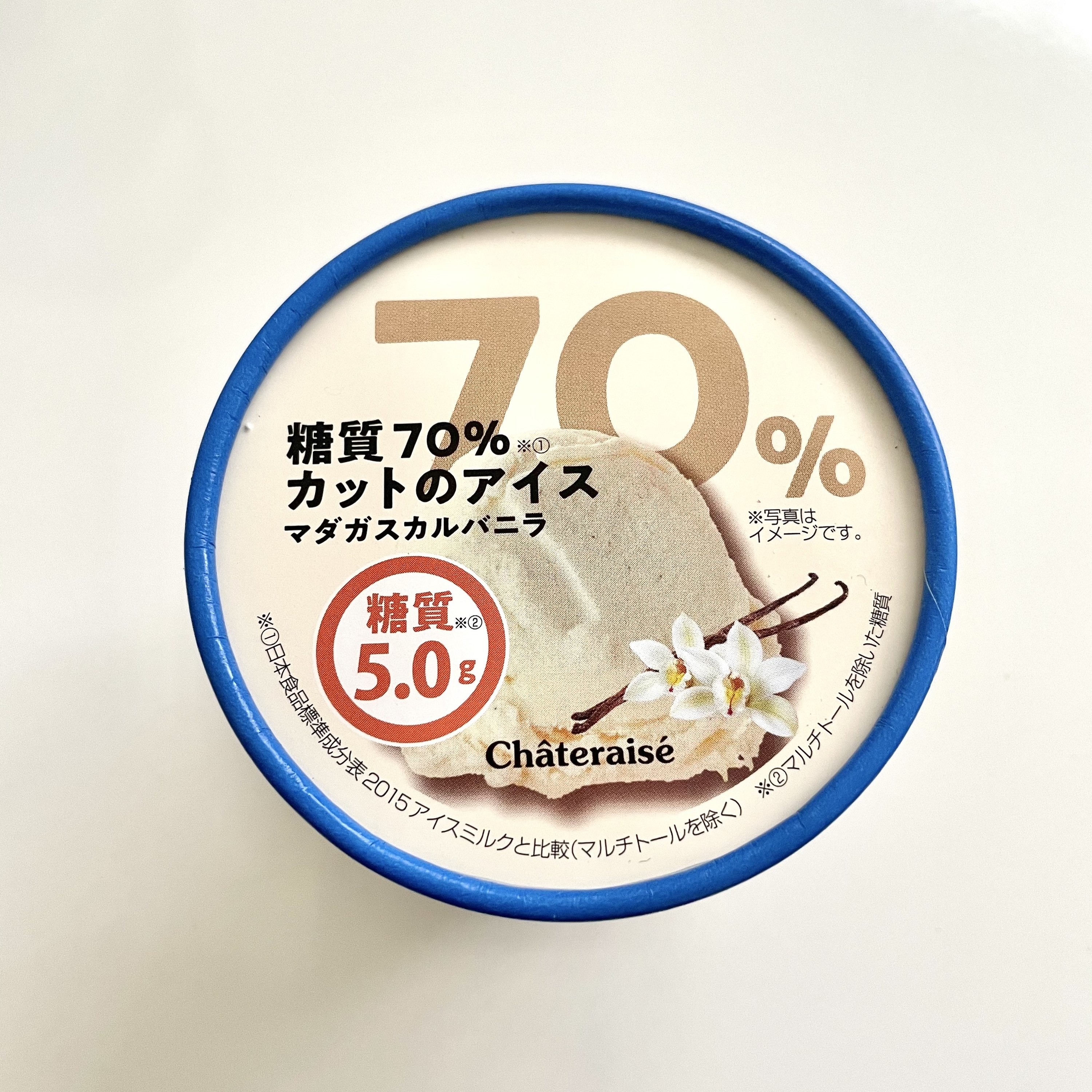 シャトレーゼのオススメのフード「糖質70％カットのアイス マダガスカルバニラ4個入」