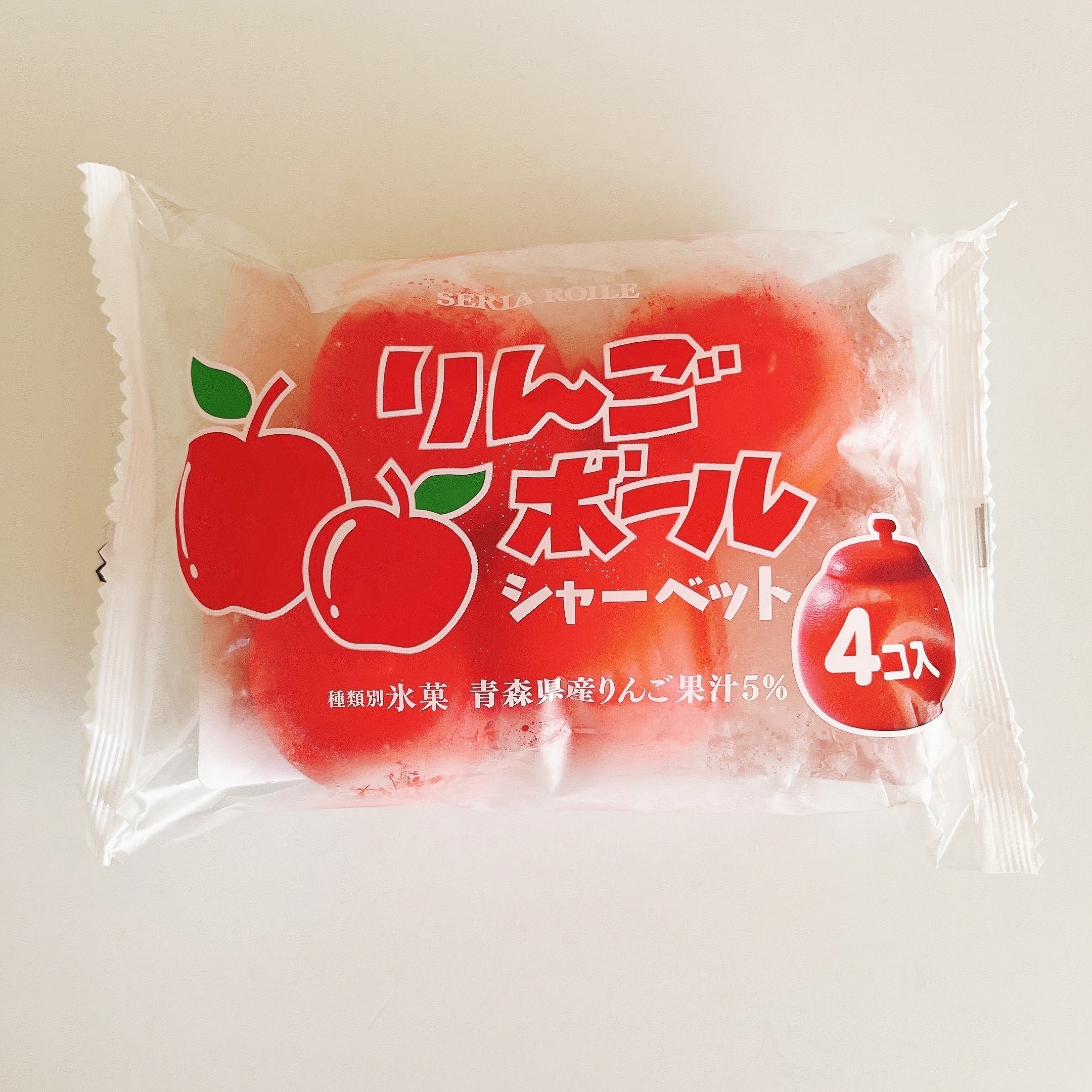 セブン-イレブンのおすすめのアイス「セリア・ロイル りんごボールシャーベット」