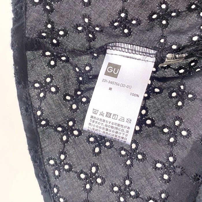 GUのオススメのブラウス「コットンレースリボンブラウス(半袖)YT+E」のコーディネート