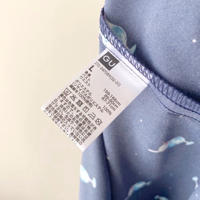 GU（ジーユー）のおすすめパジャマ「サテンパジャマ」