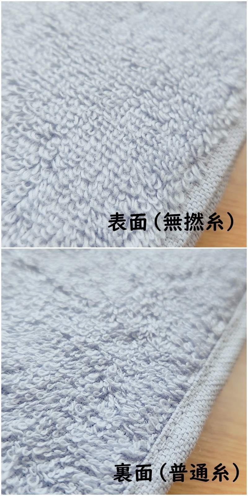 Francfranc（フランフラン）のおすすめ雑貨「WEEKDAY タオル フルール（5枚セット）」