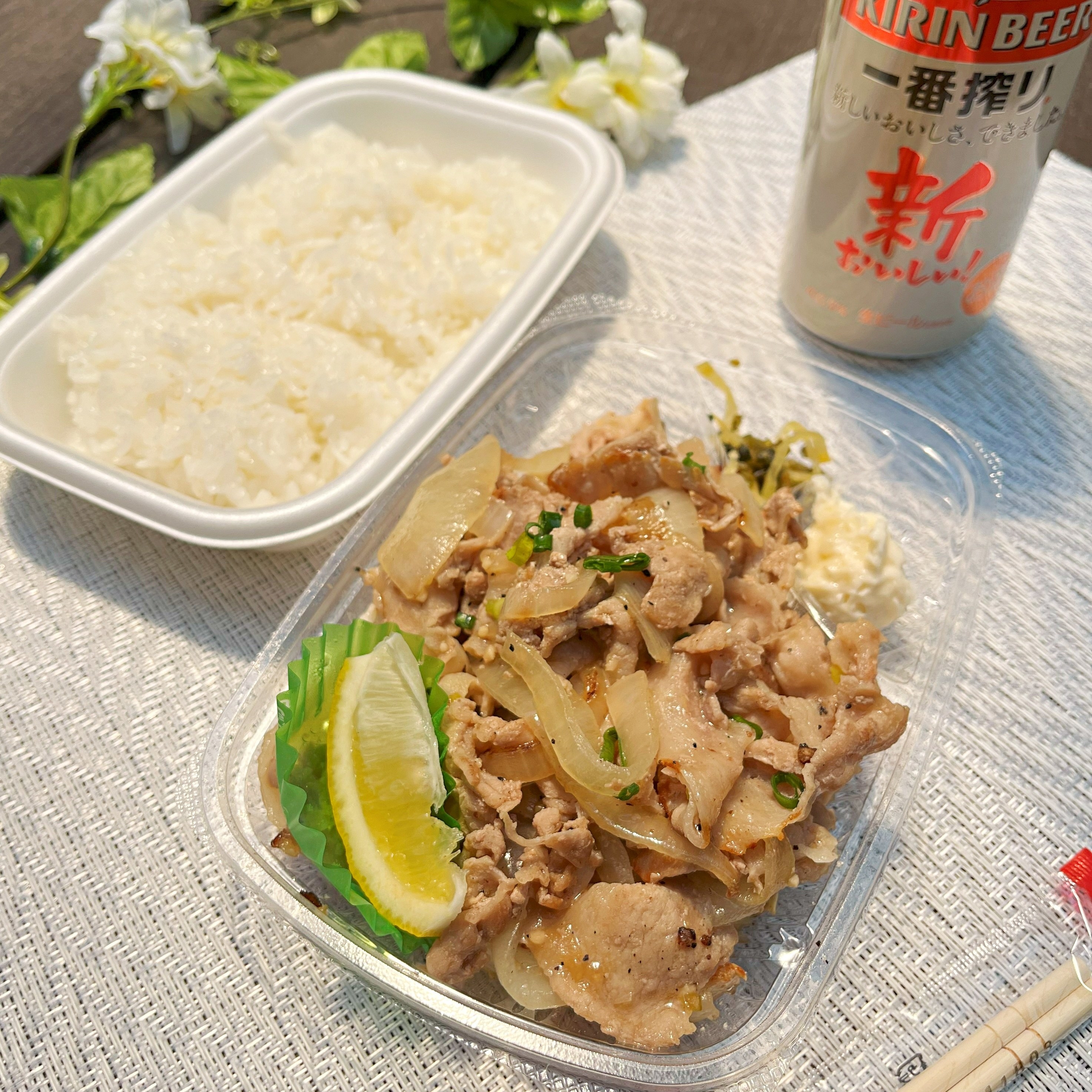 ほっともっとのおすすめお弁当「~レモンが決め手!~W旨塩豚カルビ弁当(肉2倍)」