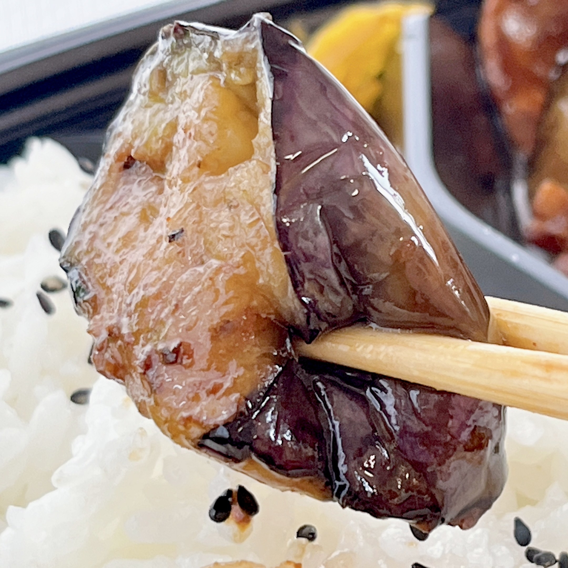 オリジン弁当のおすすめメニュー「なすの辛味噌炒め弁当」