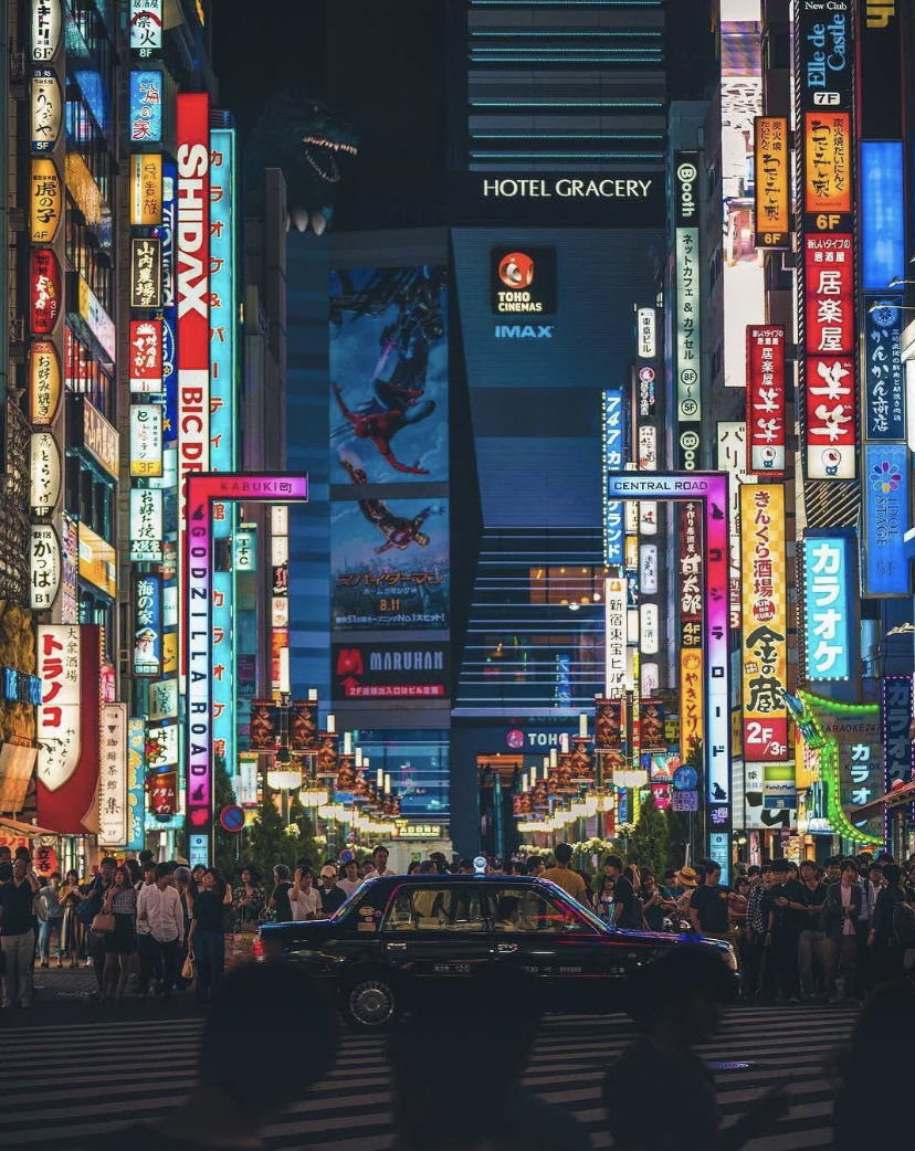 Tokyo at night