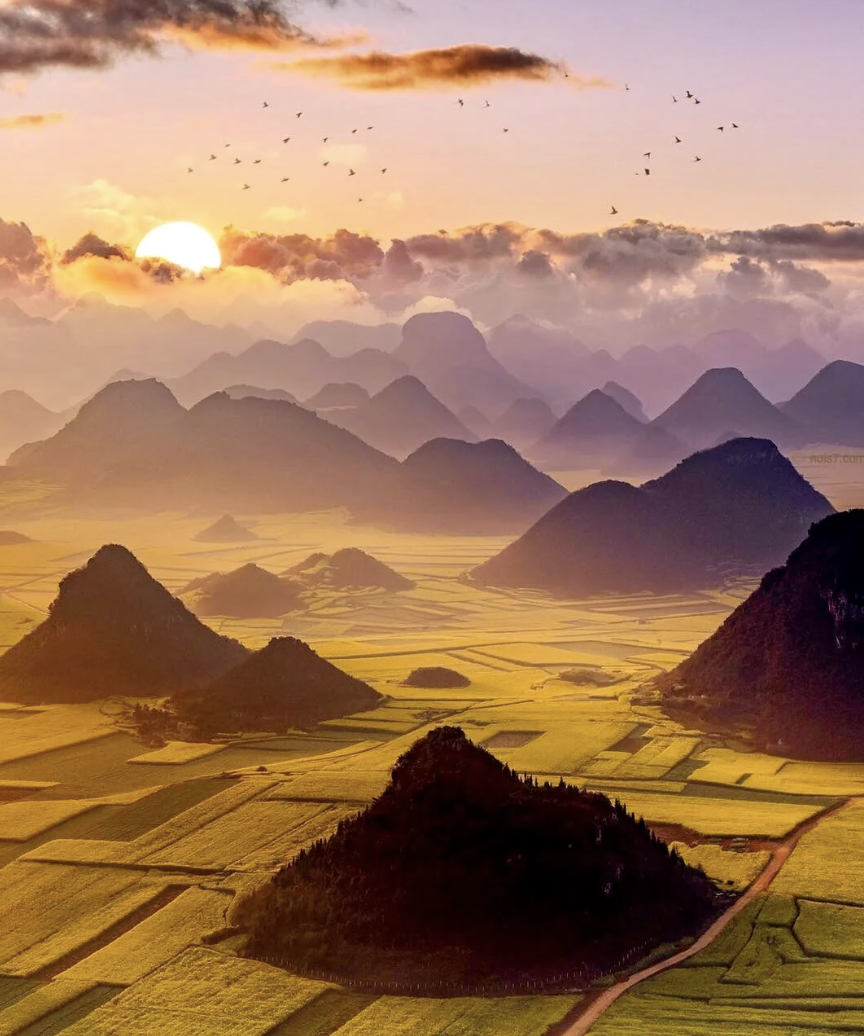 A landscape in Southern China
