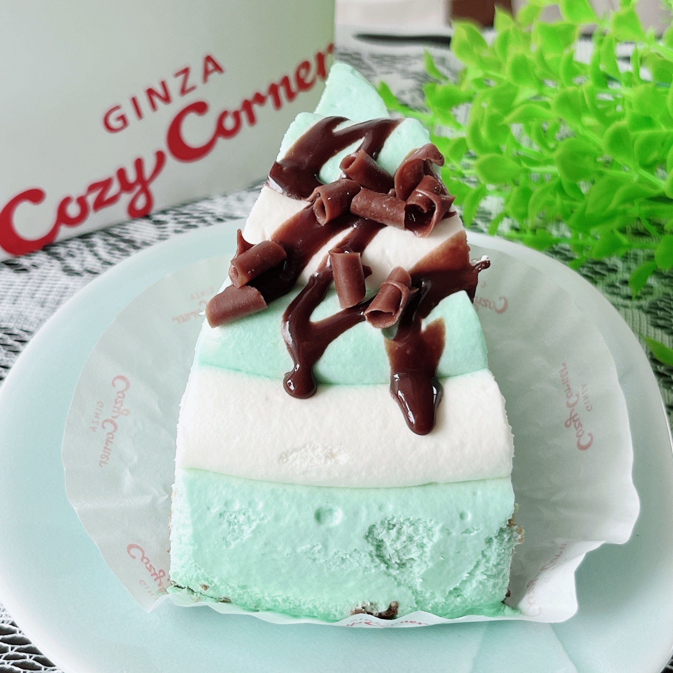 銀座コージーコーナーのおすすめスイーツ「チョコミントケーキ」
