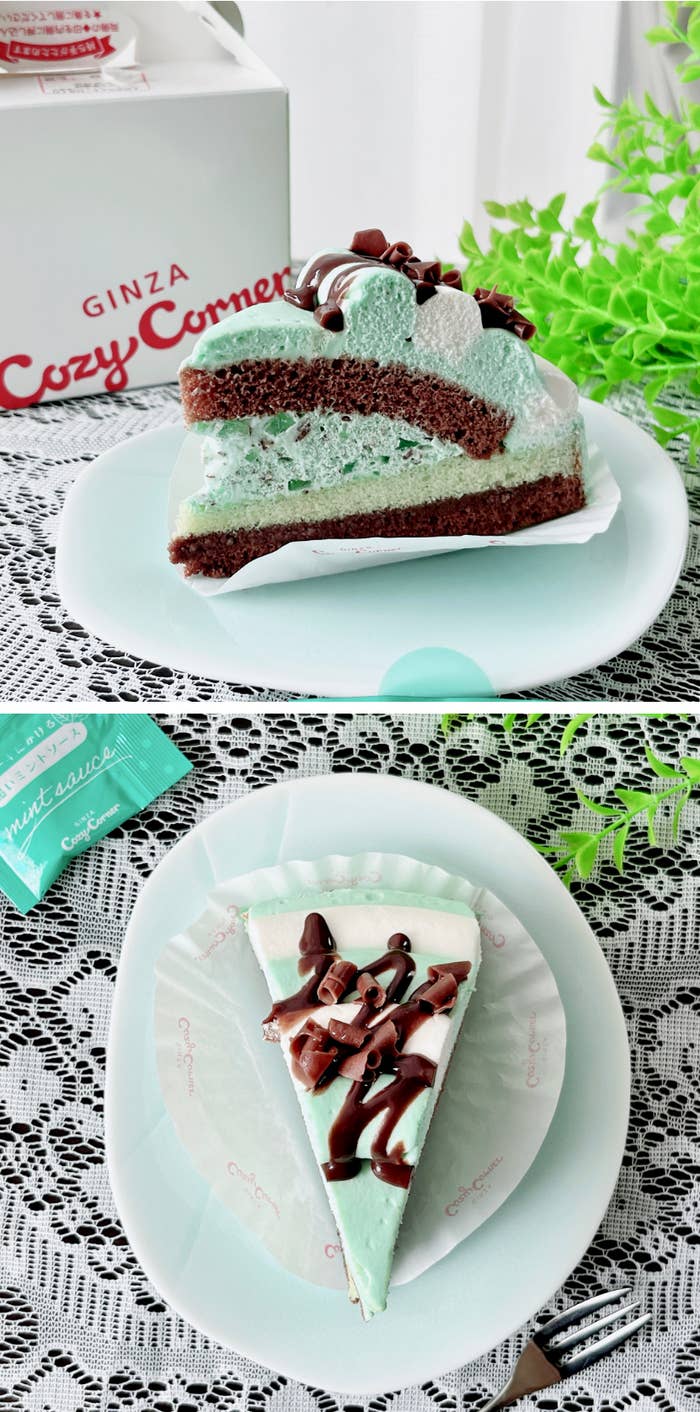 銀座コージーコーナーのおすすめスイーツ「チョコミントケーキ」