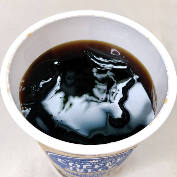 FamilyMart（ファミリーマート）限定のおすすめのドリンク「コーヒーゼリードリンク」