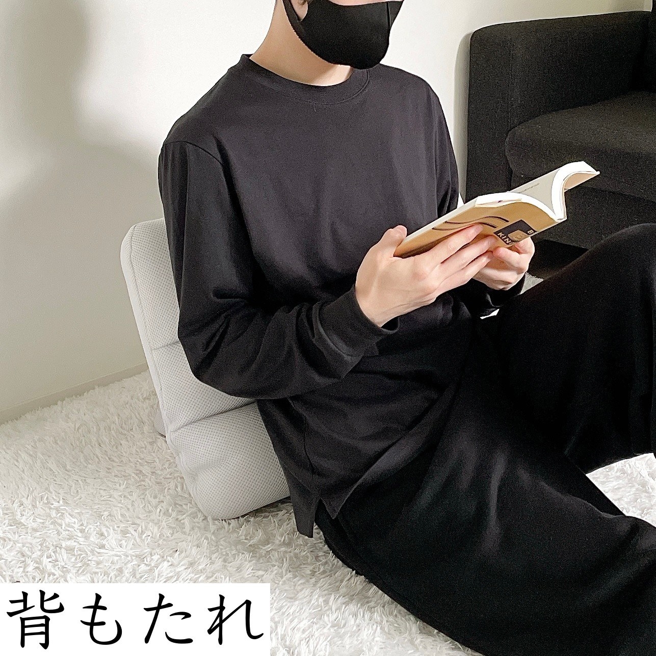 CAINZ(カインズ)のおすすめの便利グッズ「枕にもなる背もたれイス Lepoco クールグレー」