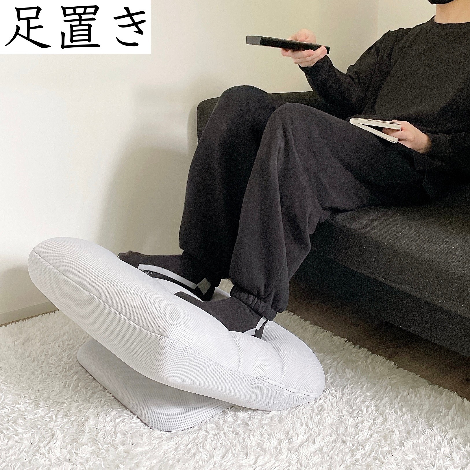 画像・動画】カインズ「枕にもなる背もたれイス」くつろぎ時間に