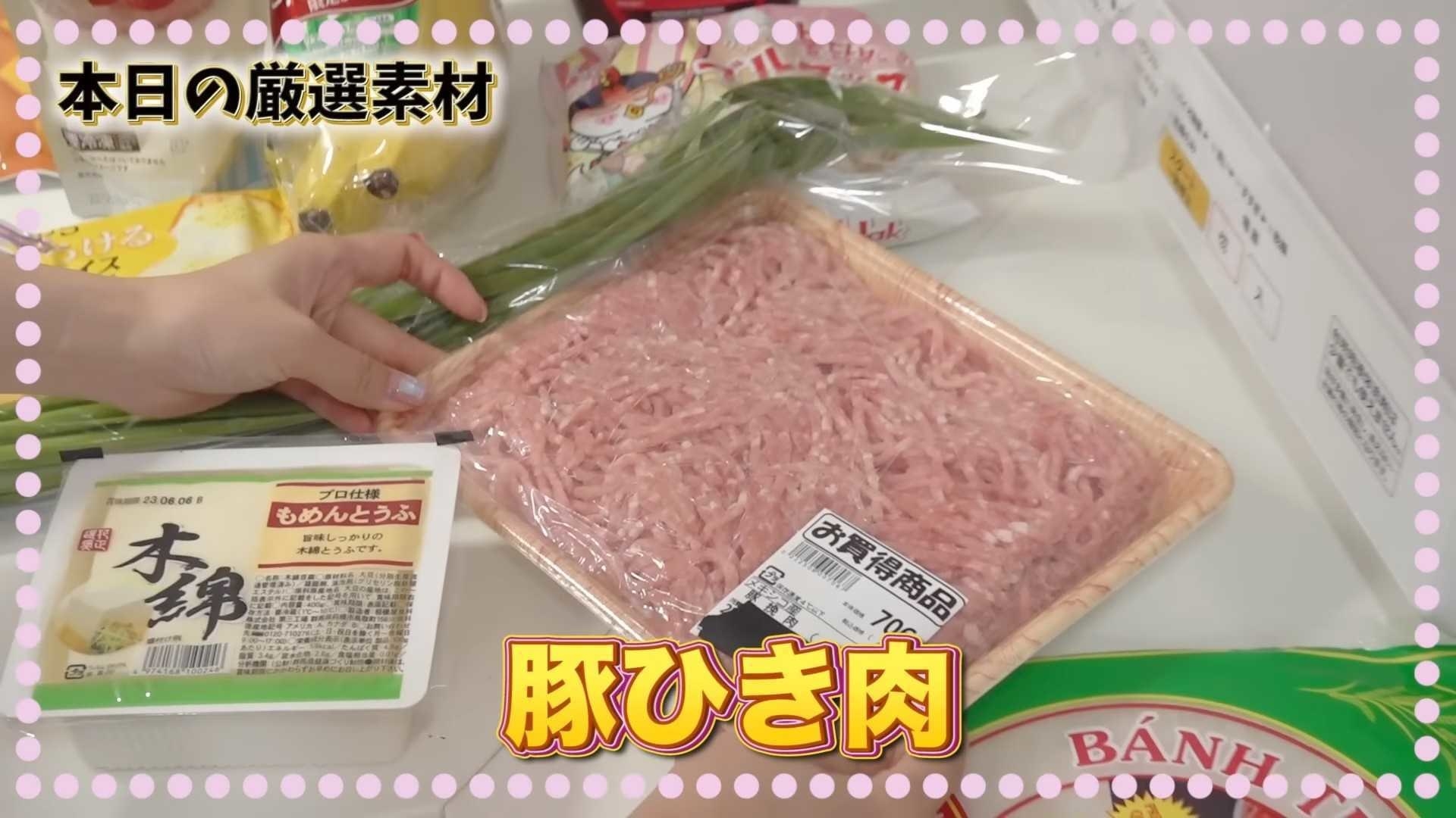 【激ウマ餃子】話題のライスペーパーを使って超簡単レシピ！