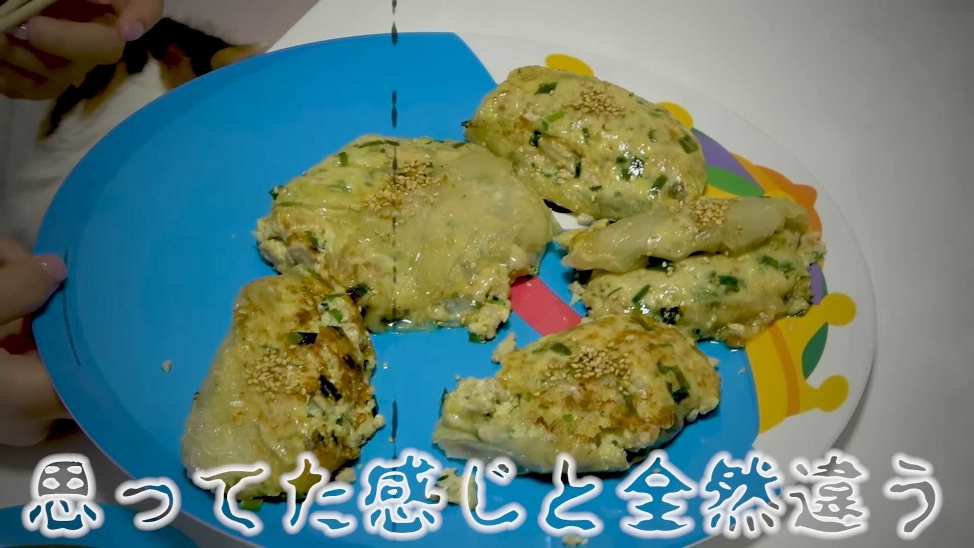 【激ウマ餃子】話題のライスペーパーを使って超簡単レシピ！