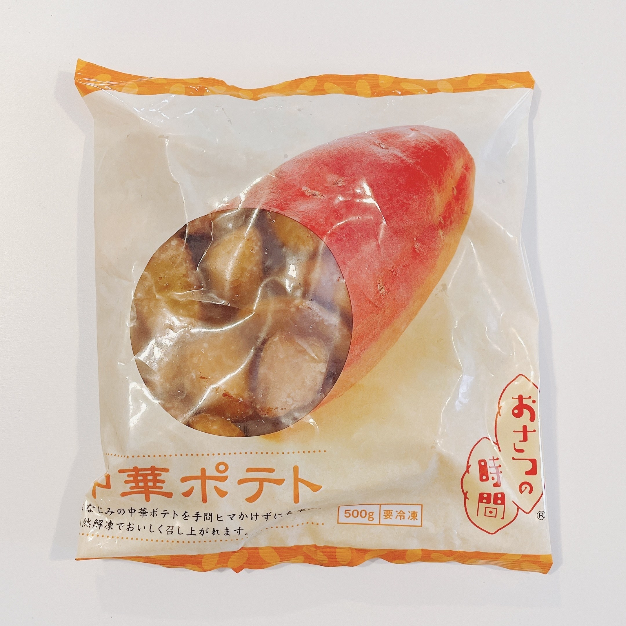 業務スーパーのオススメ商品「中華ポテト」