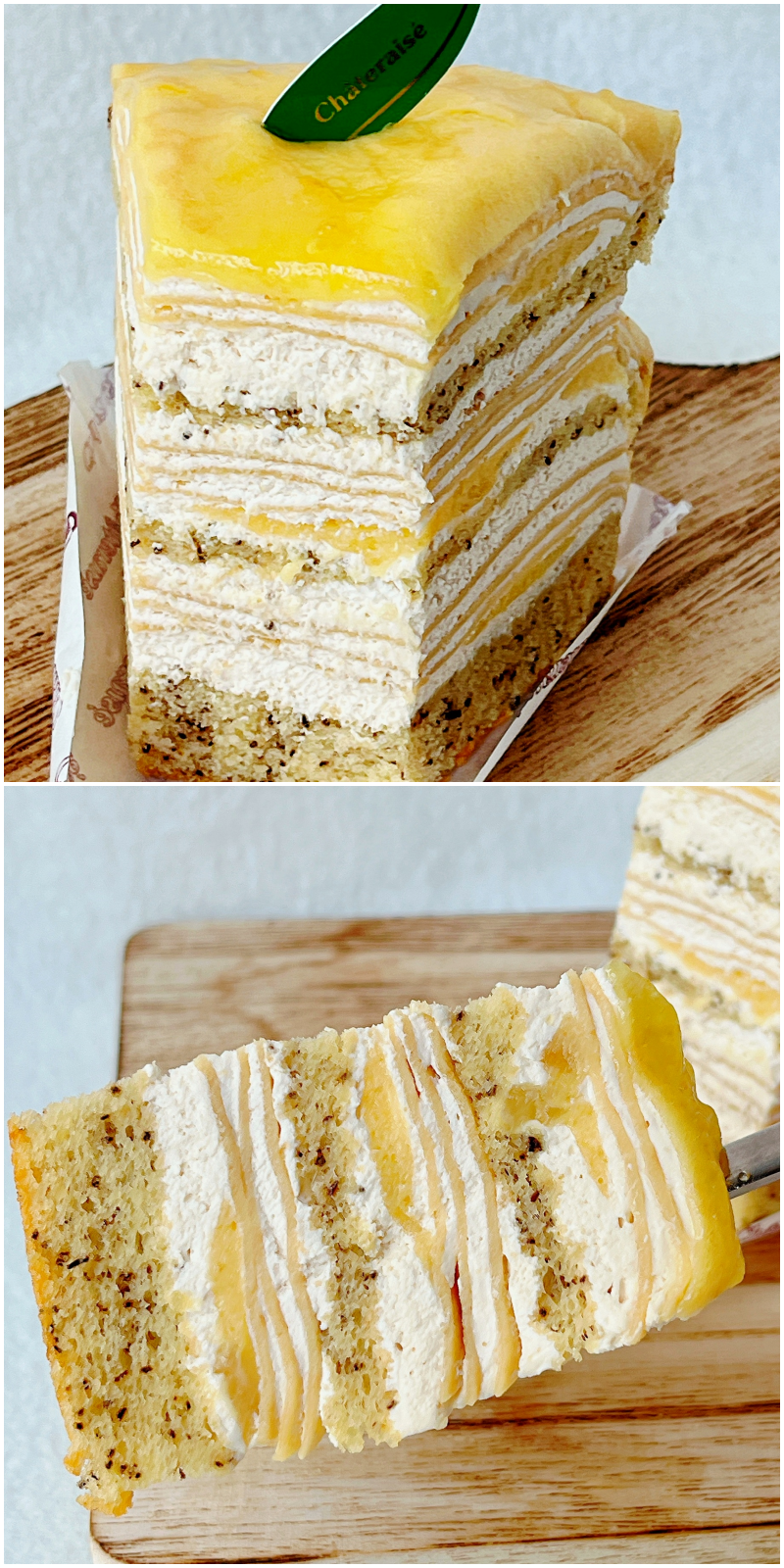 Chateraise（シャトレーゼ）のオススメのケーキ「瀬戸内レモンと紅茶のクレープケーキ」