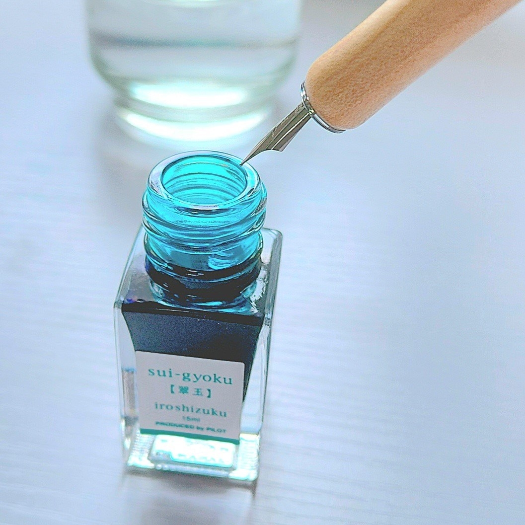 ハンズで見つけたおすすめ文具「パイロット つけペン いろうつし（iro-utsushi） 木軸 F（細字）」