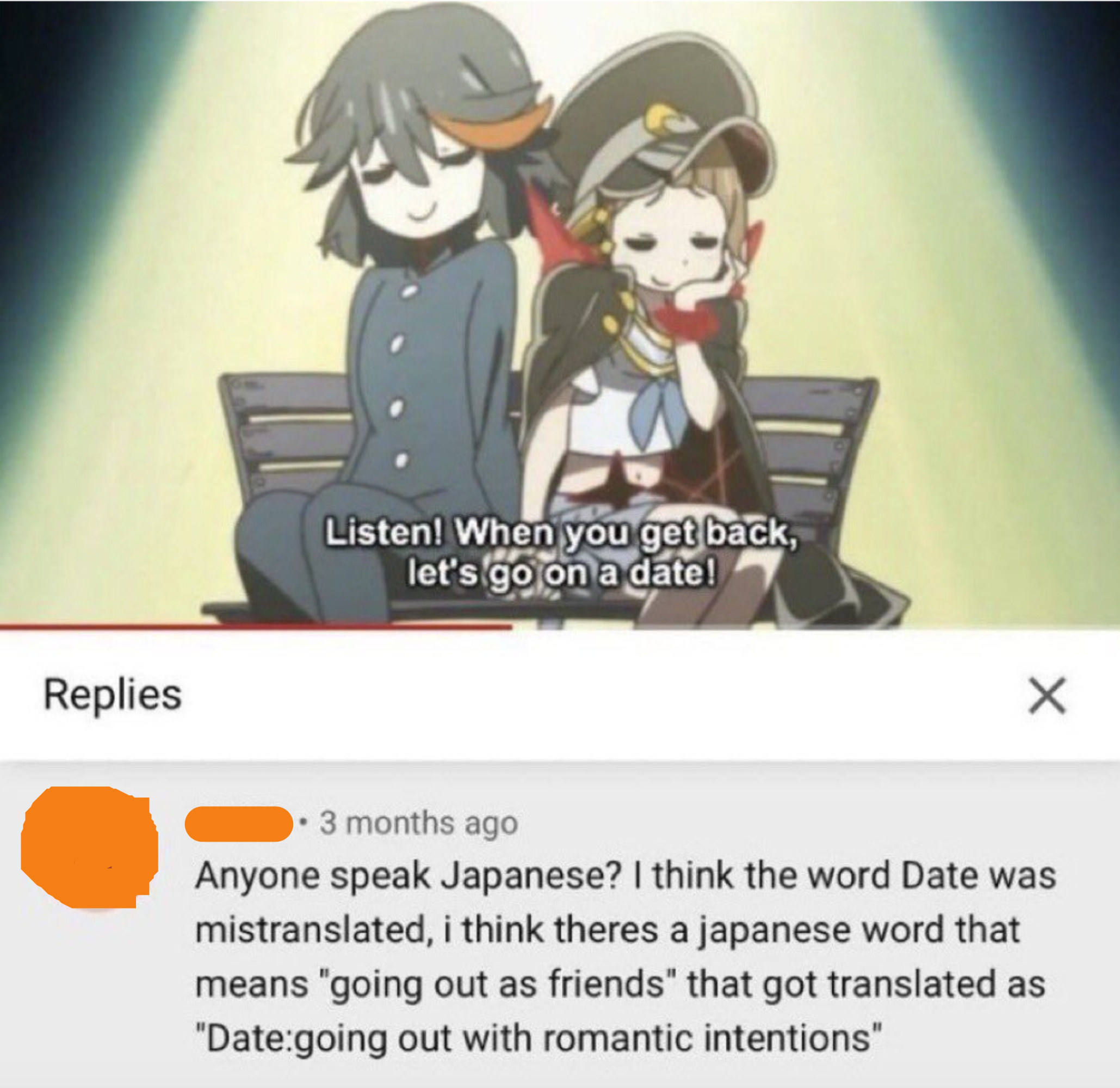 on an anime scene a person asks if maybe the english translation is wrong and that the 2 woman aren&#x27;t actually trying to go on a date but actually just hang out as friends