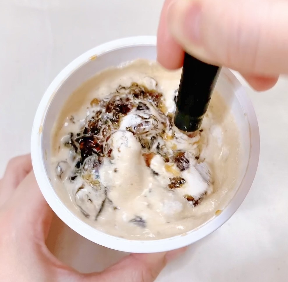 FamilyMart（ファミリーマート）限定のおすすめのドリンク「コーヒーゼリードリンク」