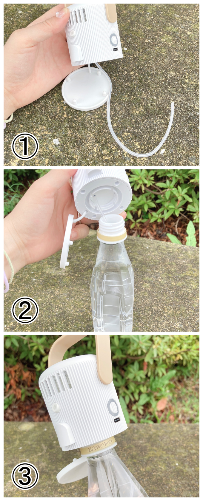 PLAZA（プラザ）で見つけたオススメの便利グッズ「MIST FAN ミストファン ボトルキャップ」