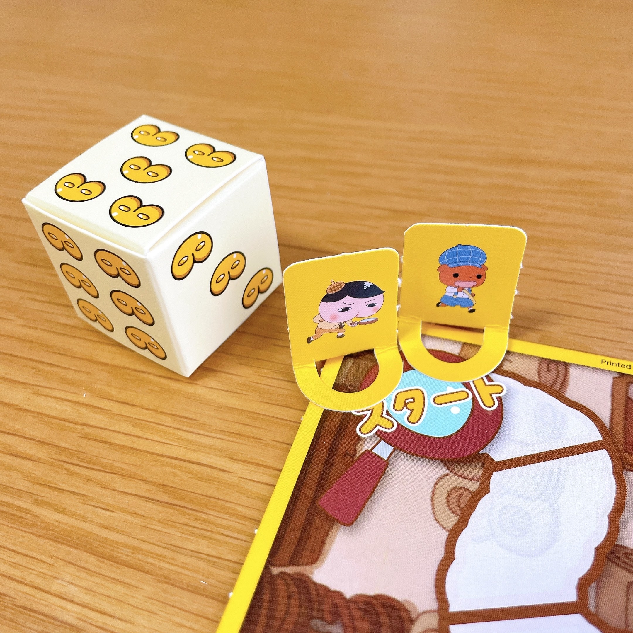 マクドナルド(マック)のおすすめハッピーセット2023「おしりたんてい」