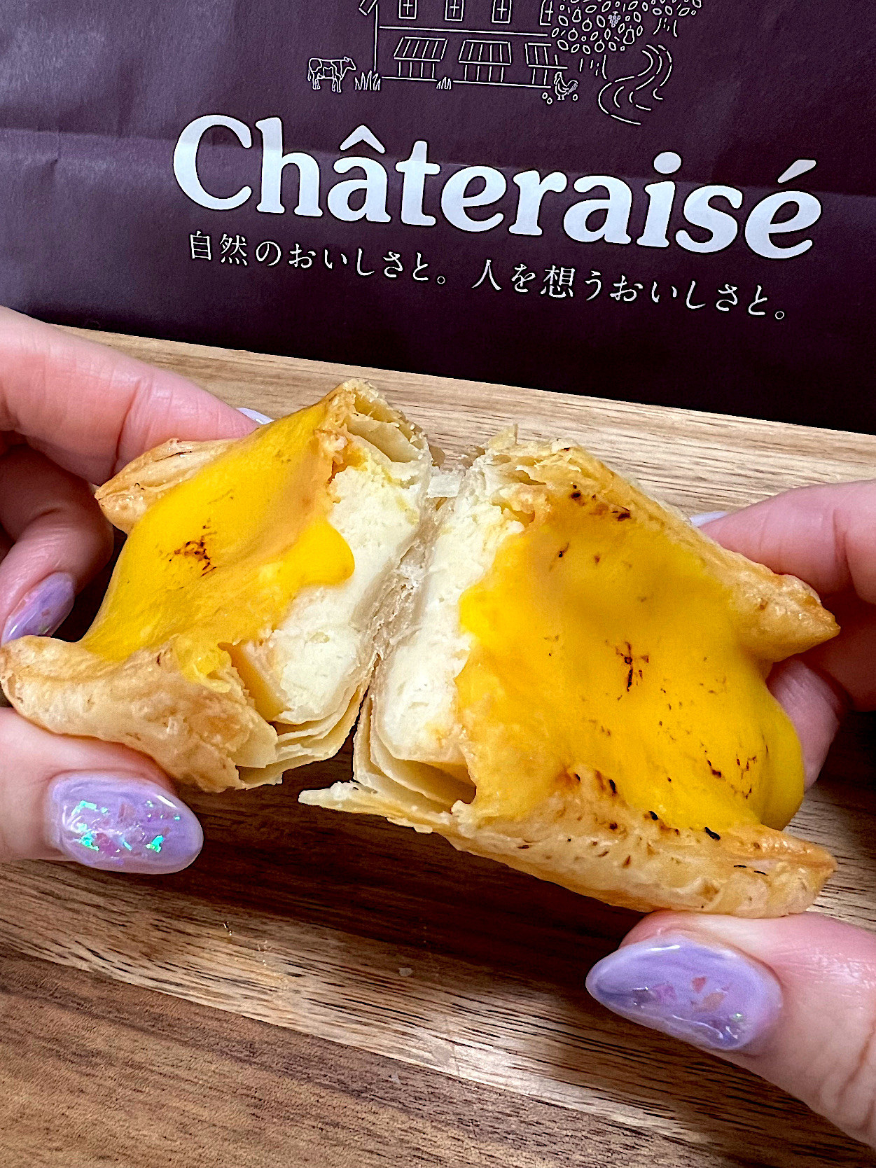 Chateraise（シャトレーゼ）のオススメのスイーツ「レモンチーズパイ」