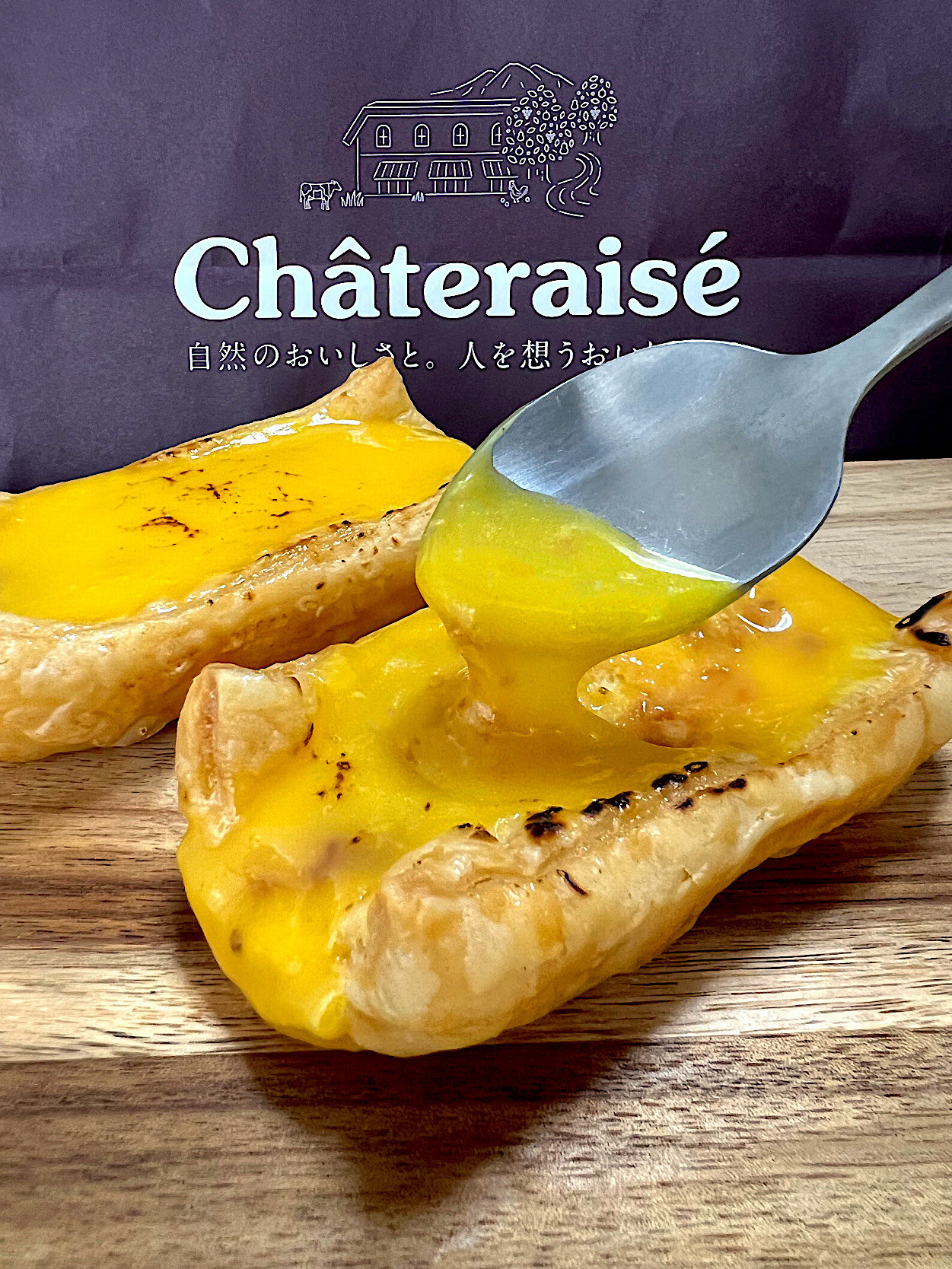 Chateraise（シャトレーゼ）のオススメのスイーツ「レモンチーズパイ」