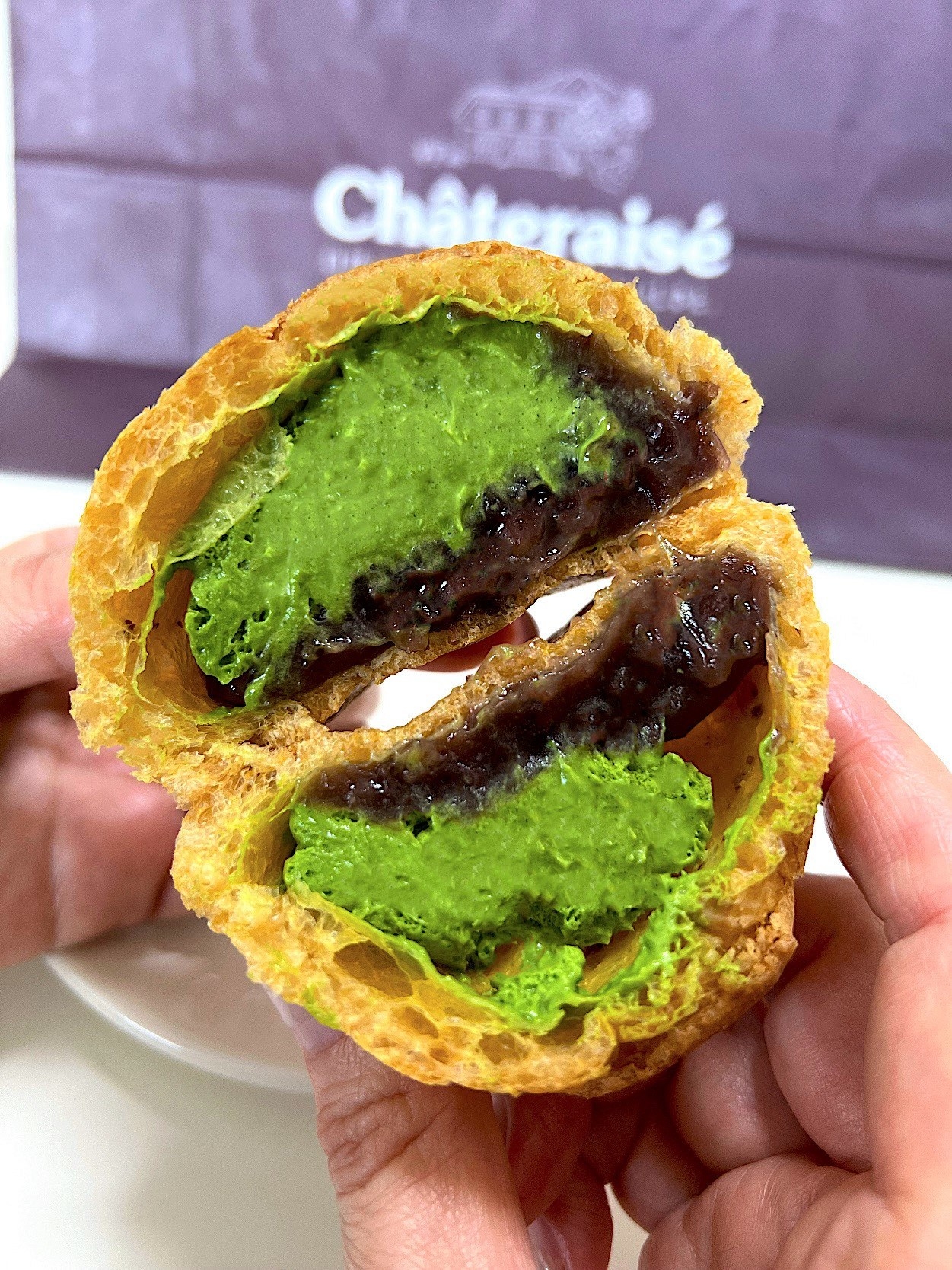 シャトレーゼのオススメのスイーツ「北海道産小豆餡と天空の抹茶ダブルシュー」