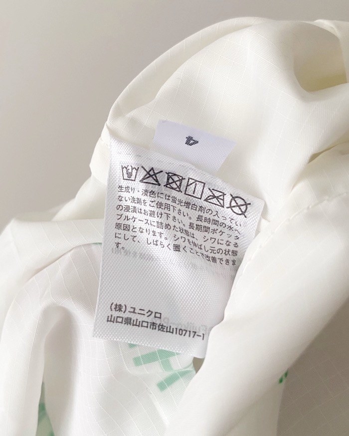 UNIQLO（ユニクロ）のおすすめのアイテム「ドラえもん サステナモード ポケッタブルバッグ」