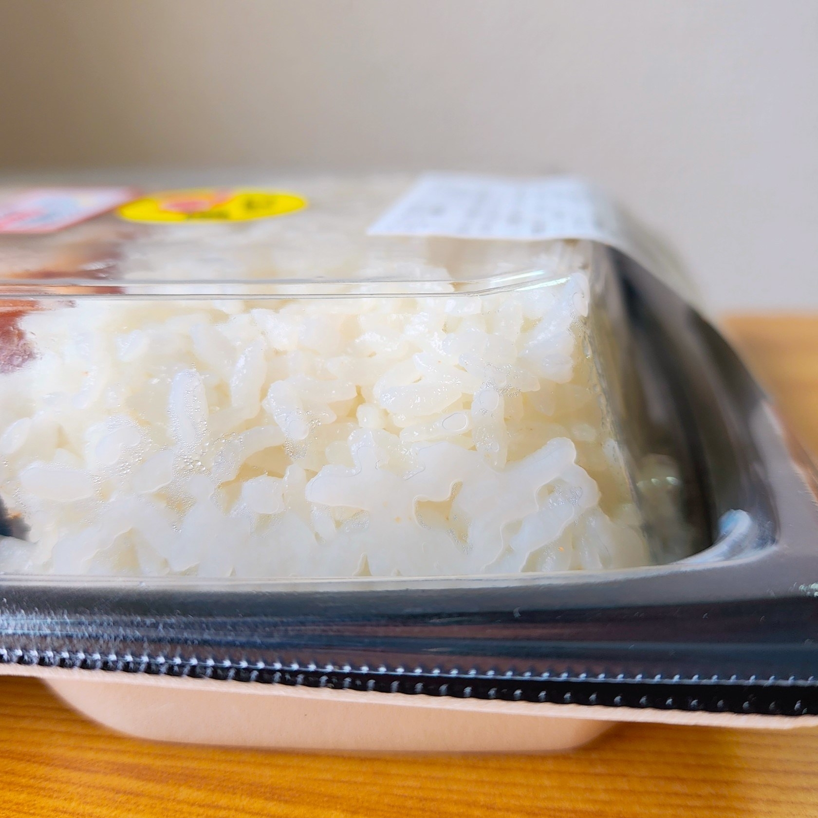 LAWSON（ローソン）のおすすめお弁当「ごはんでか盛！厚切りロースとんかつ弁当」