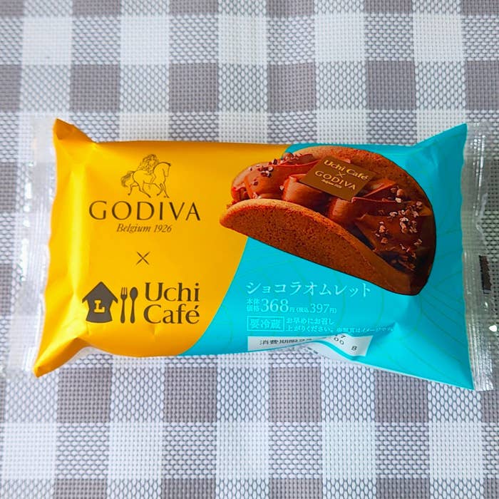 LAWSON（ローソン）のおすすめスイーツ「Uchi Café×GODIVA ショコラオムレット」