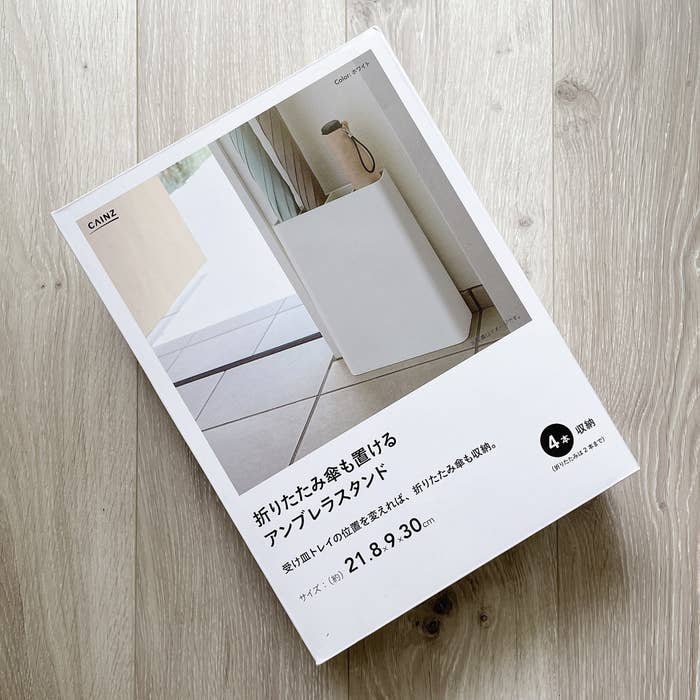 CAINZ(カインズ)のおすすめの便利グッズ「折りたたみ傘も置けるアンブレラスタンド」