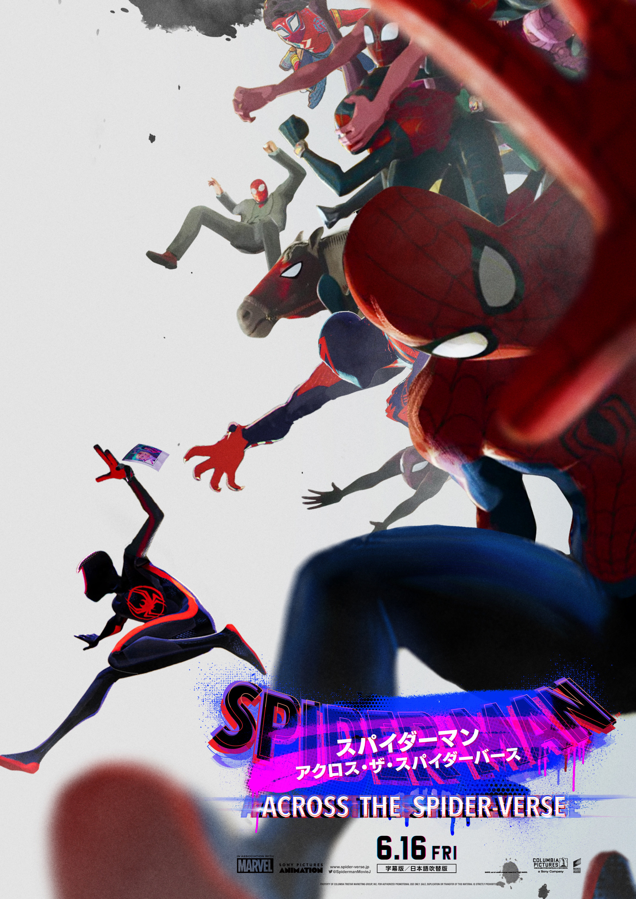 スパイダーマン』オタクだけど、『スパイダーマン：アクロス・ザ・スパイダーバース』のすごさがちょっとでも伝わってほしいので解説するよ