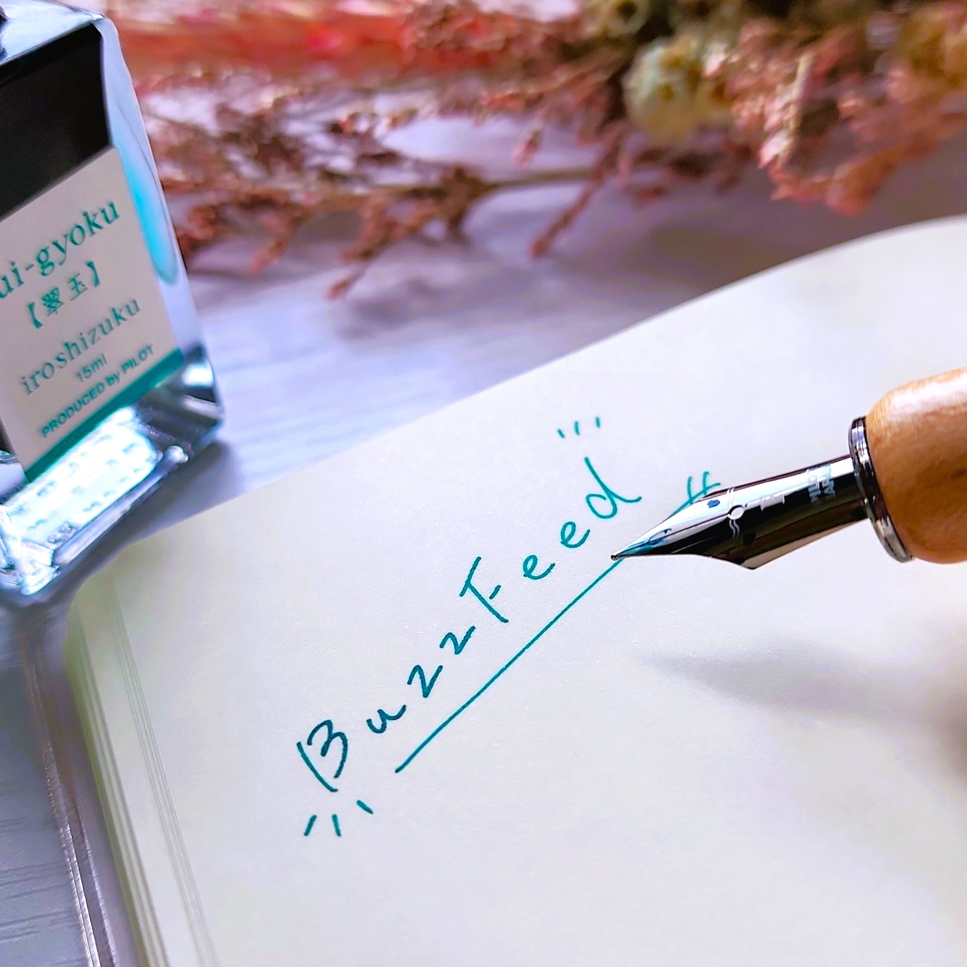 ハンズで見つけたおすすめ文具「パイロット つけペン いろうつし（iro-utsushi） 木軸 F（細字）」