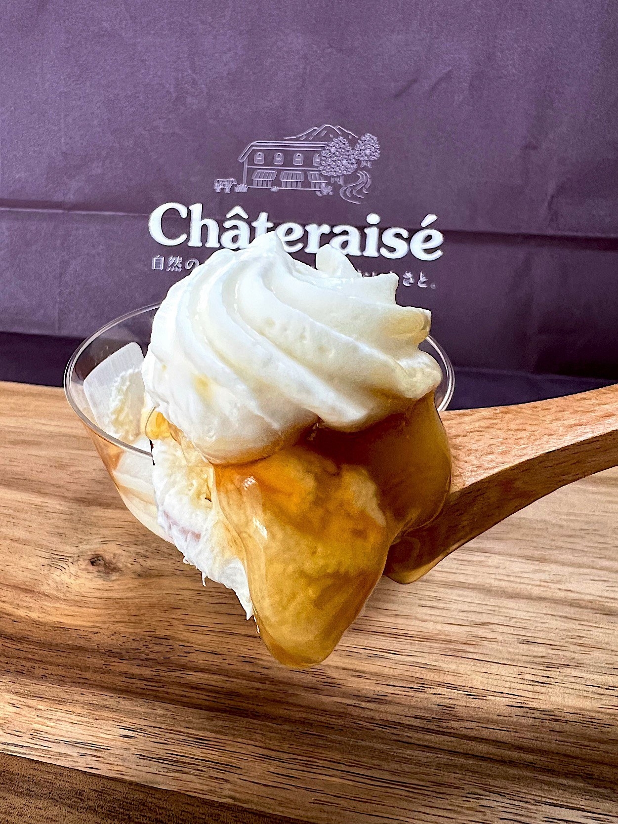 Chateraise（シャトレーゼ）のおすすめのスイーツ「フランス産クリームチーズとみたらし団子カップ」