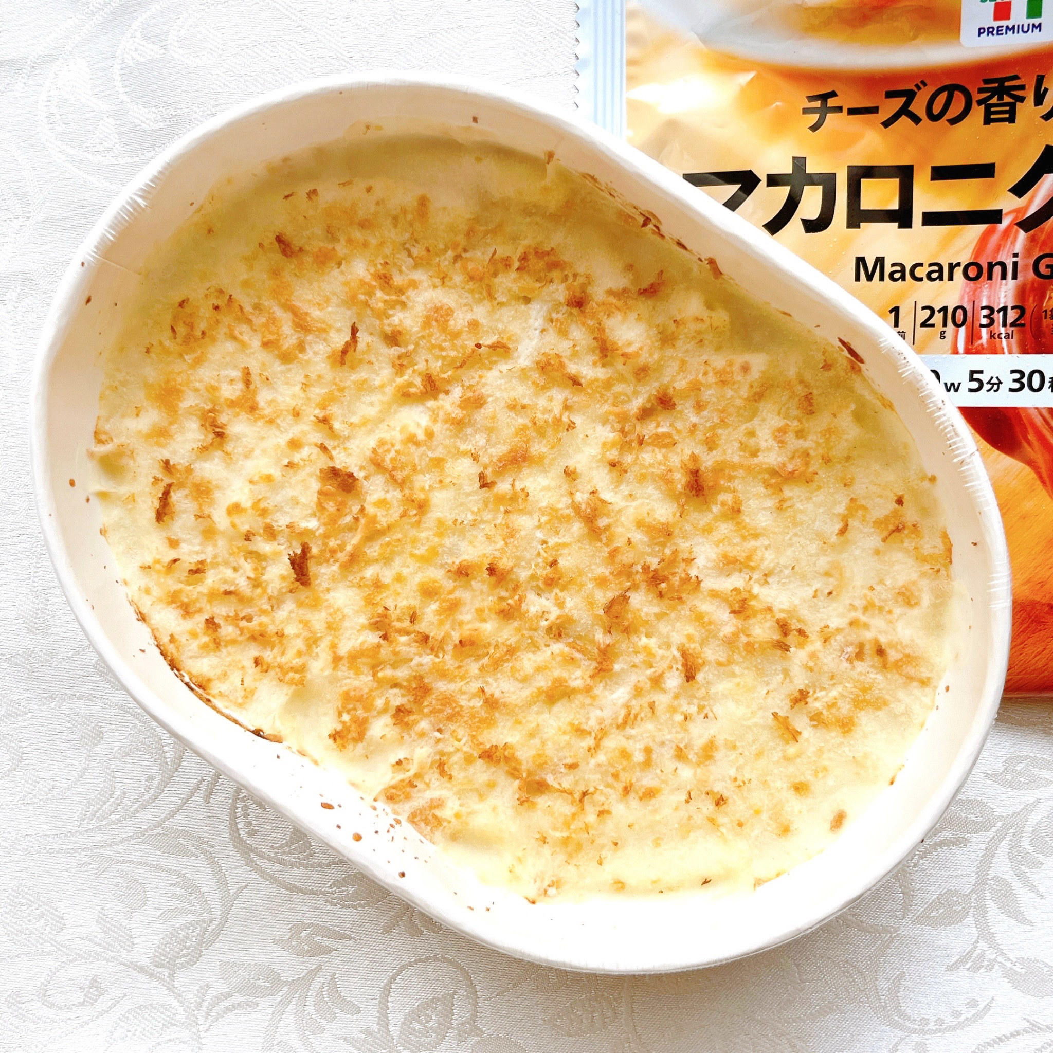 セブンイレブンのオススメのフード「マカロニグラタン」