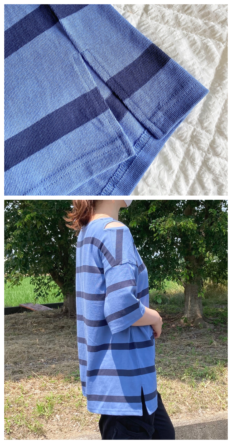 niko and…(ニコアンド)のオススメのトップス「ショルダースリットボーダー半袖プルオーバー」