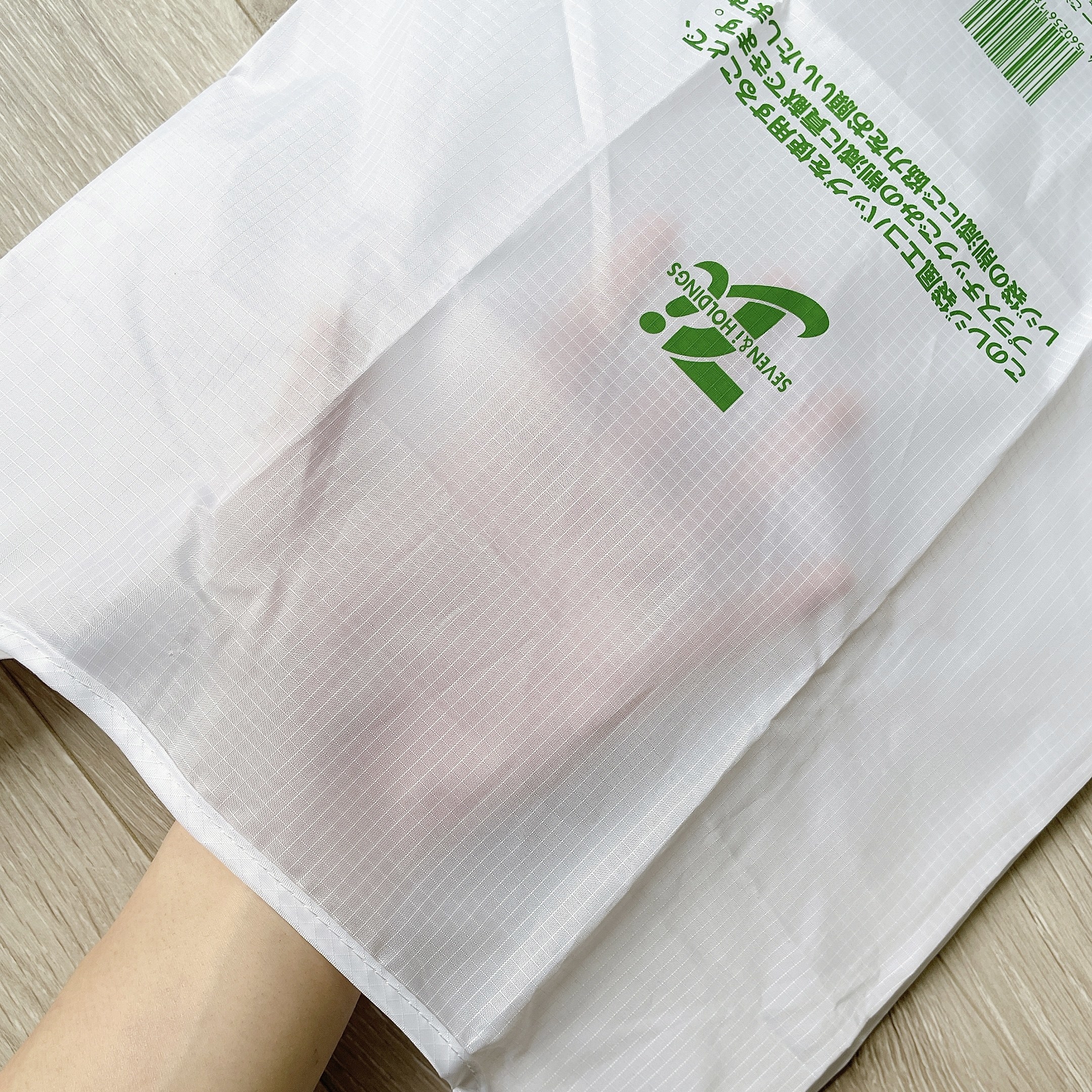 セブン-イレブン(セブンネットショッピング)のおすすめのアイテム「セブン-イレブンレジ袋風エコバッグ(2個セット)」