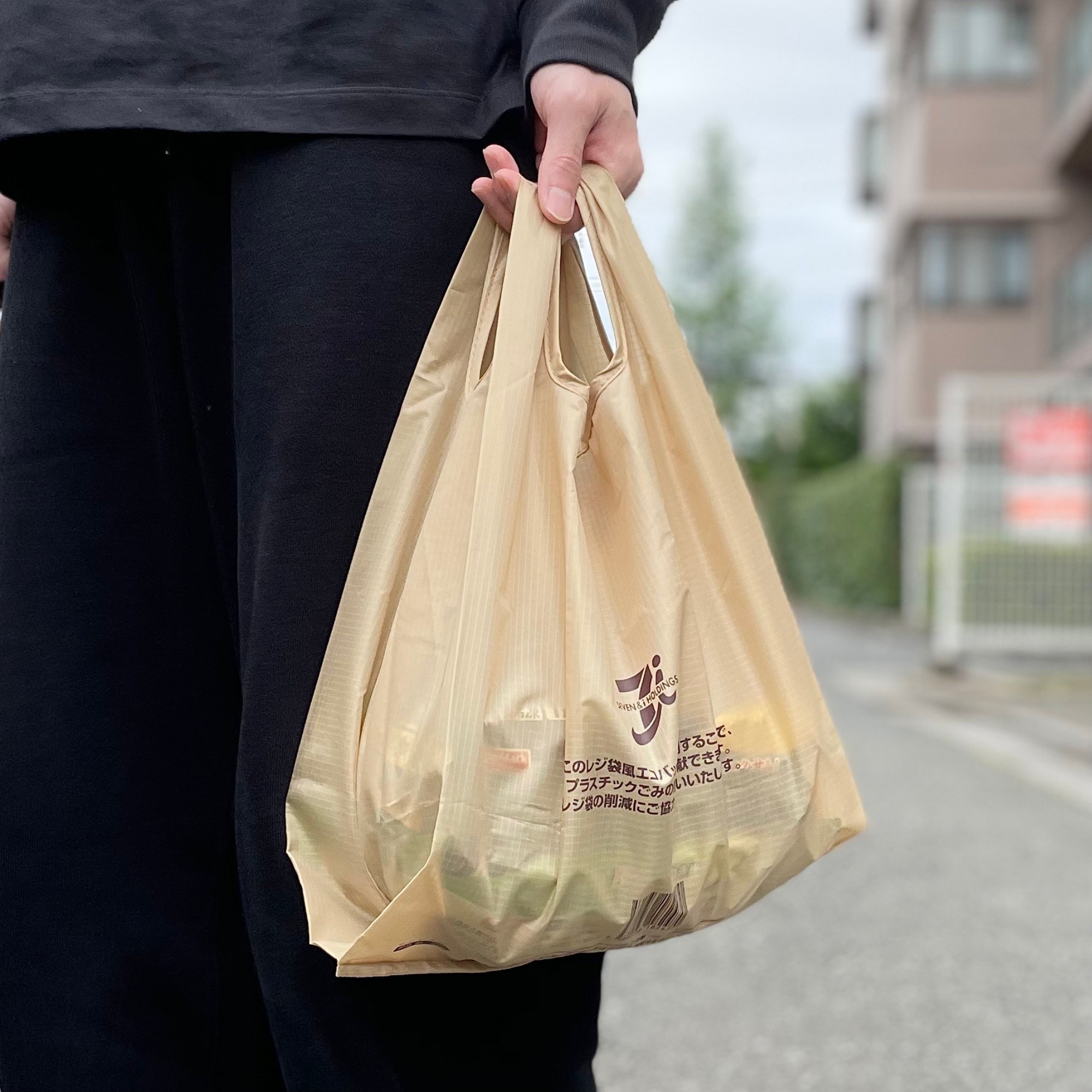 セブンイレブン・ジャパン レジ袋風エコバッグ 2個セット 新品未開封