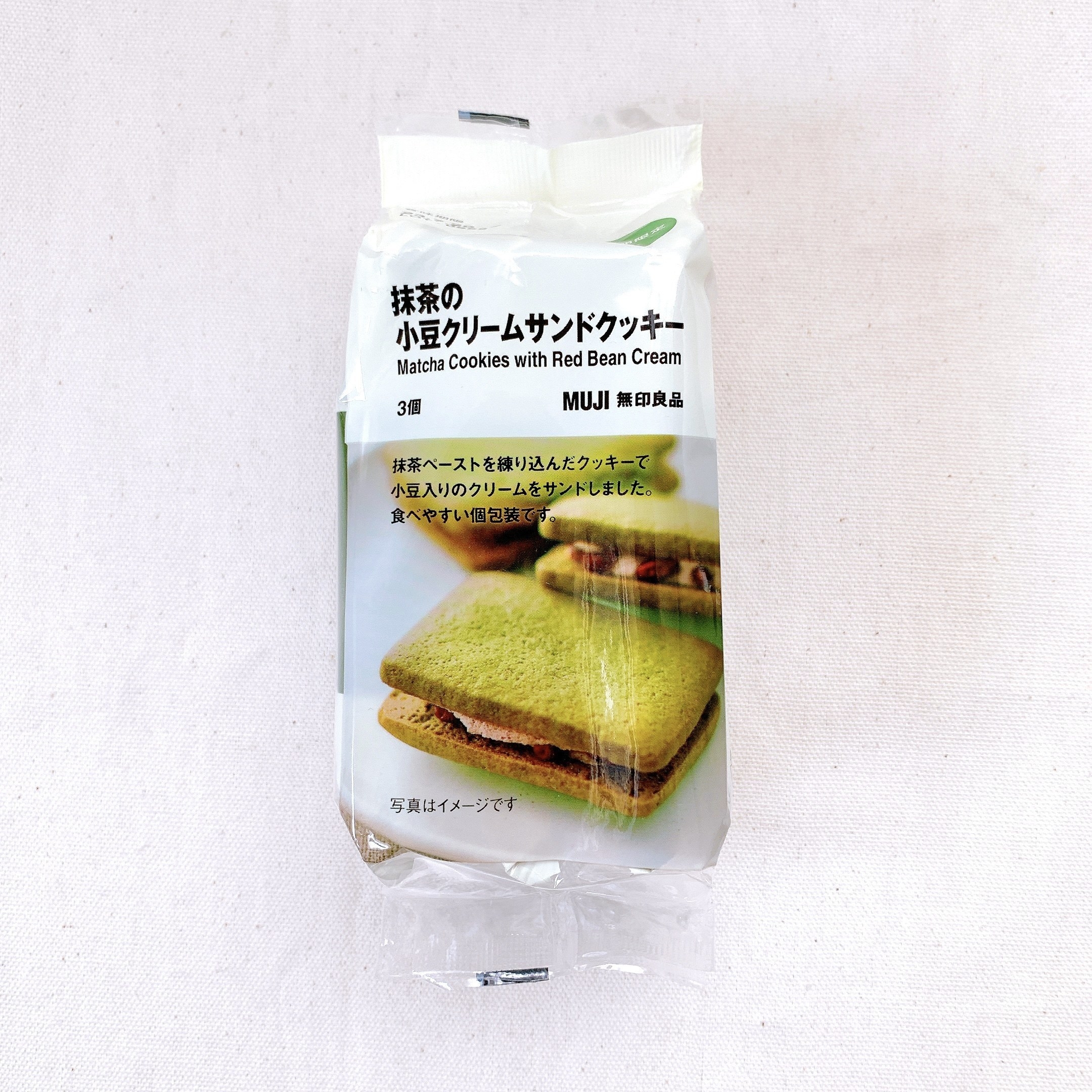 無印良品のオススメのスイーツ「抹茶の小豆クリームサンドクッキー」