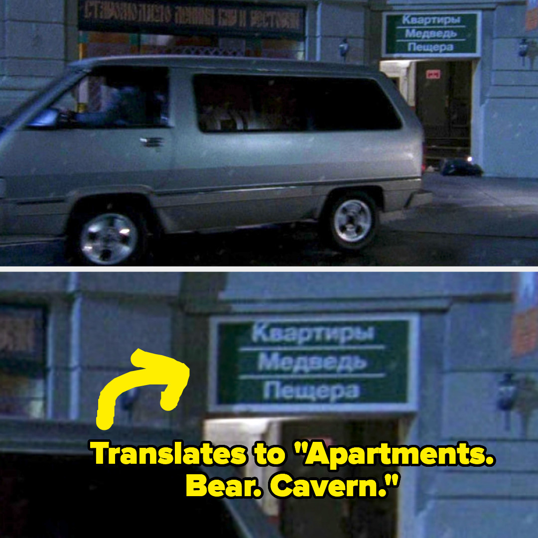 russian sign translates to apartments, bear, cavern