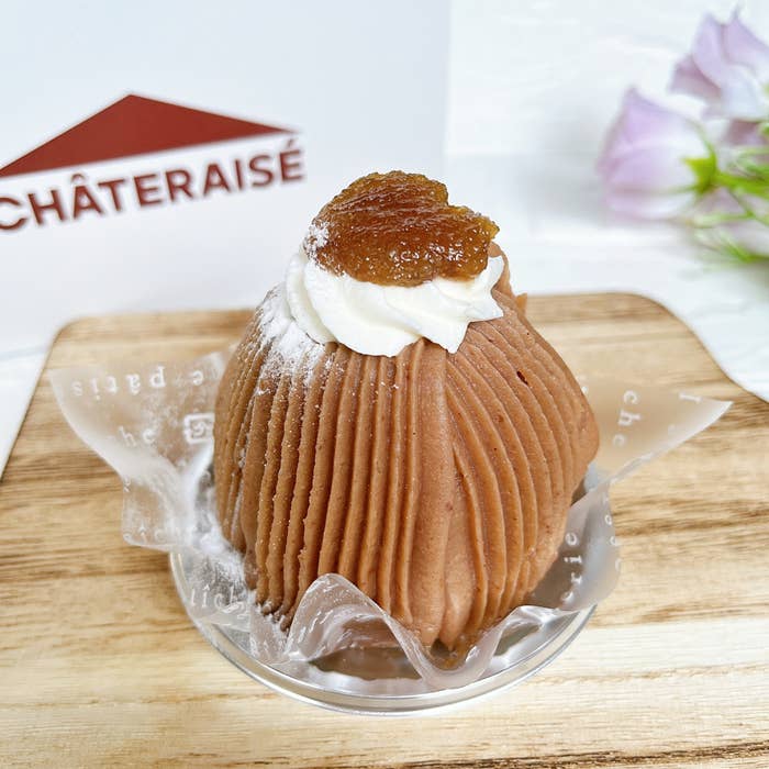 Châteraisé（シャトレーゼ）のおすすめケーキ「イタリア栗のモンブラン」