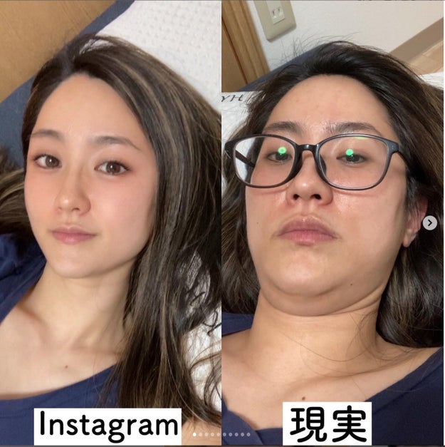 「え、同一人物?」「加工アプリってすげえ」アラサー女の“インスタと現実”に共感&爆笑。人気インスタグラマーに聞いてみた(BuzzFeed Japan)|dメニューニュース(NTTドコモ) 「え、同一人物?」「加工アプリってすげえ」アラサー女の“インスタと現実”に共感&爆笑。人気インスタグラマーに聞いてみた(BuzzFeed Japan)|dメニューニュース(NTTドコモ)