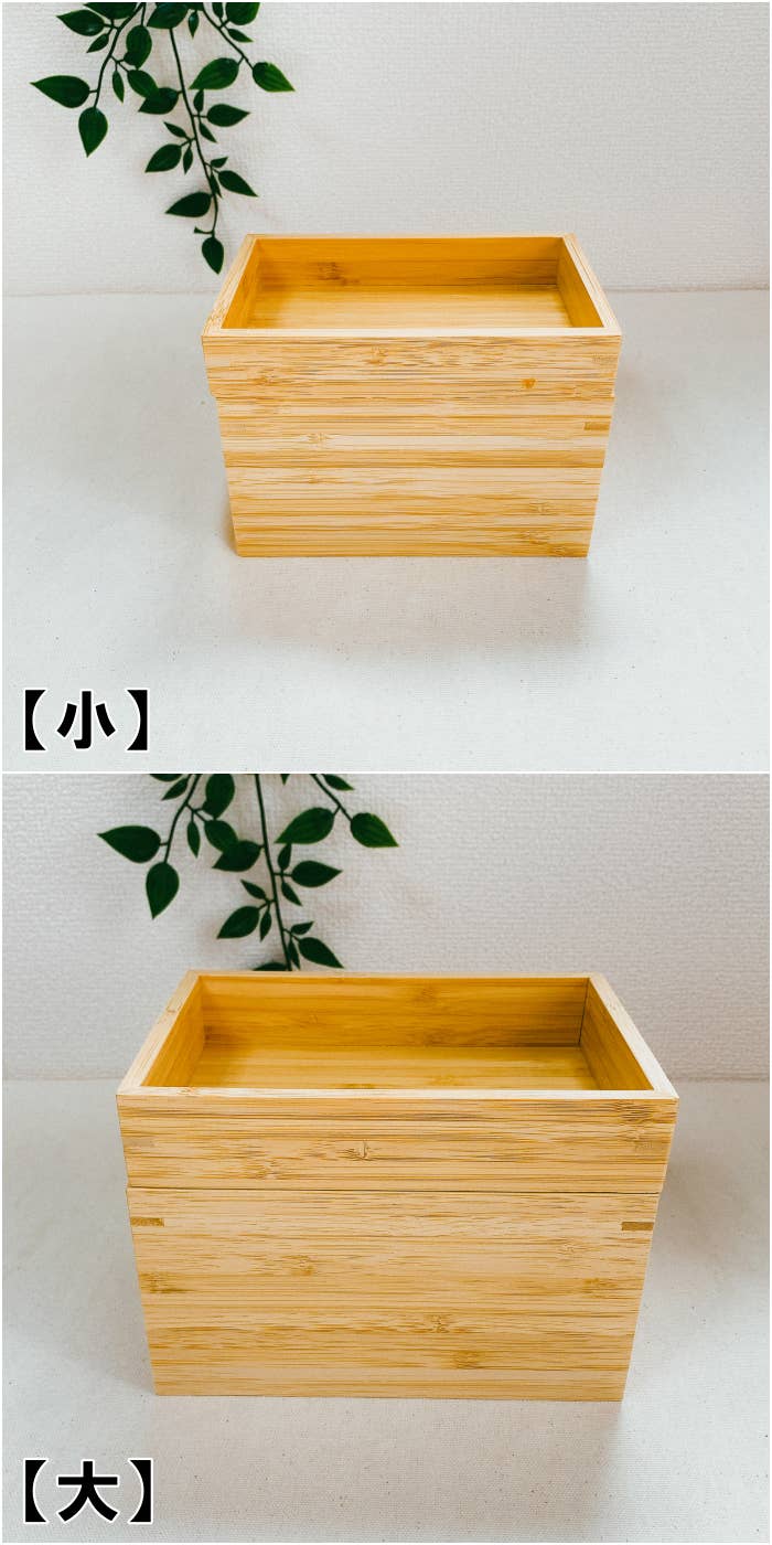 IKEA(イケア)のおすすめの便利アイテム「DRAGAN ドラガン バスルームセット 4点」