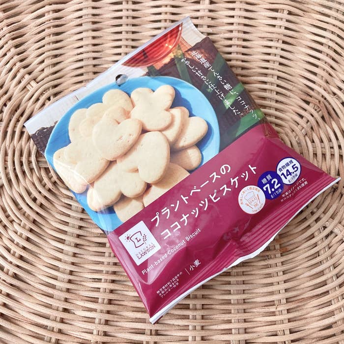 LAWSON（ローソン）のオススメのお菓子「プラントベースのココナッツビスケット 30g」