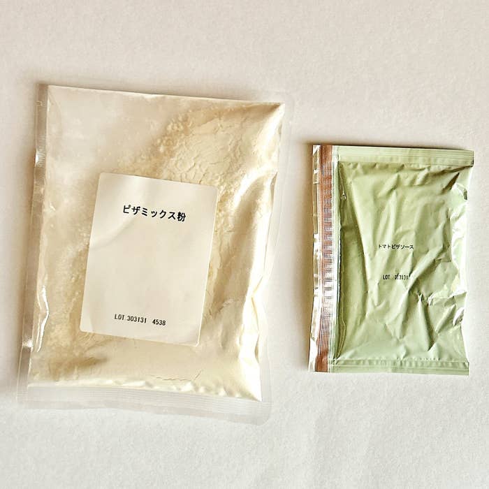KALDI（カルディ）のオススメの料理キット「フライパンでつくれるピザセット」