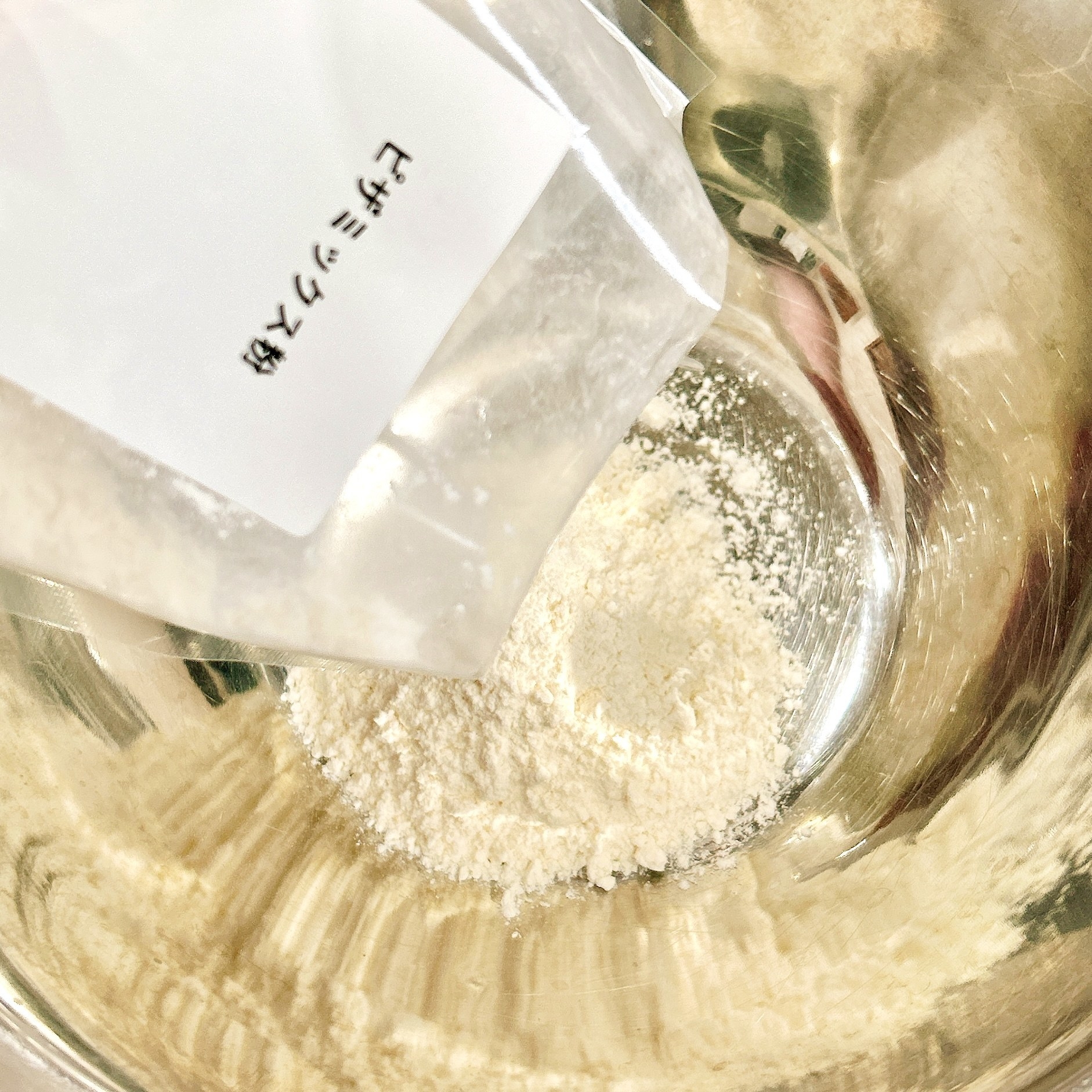 KALDI（カルディ）のオススメの料理キット「フライパンでつくれるピザセット」