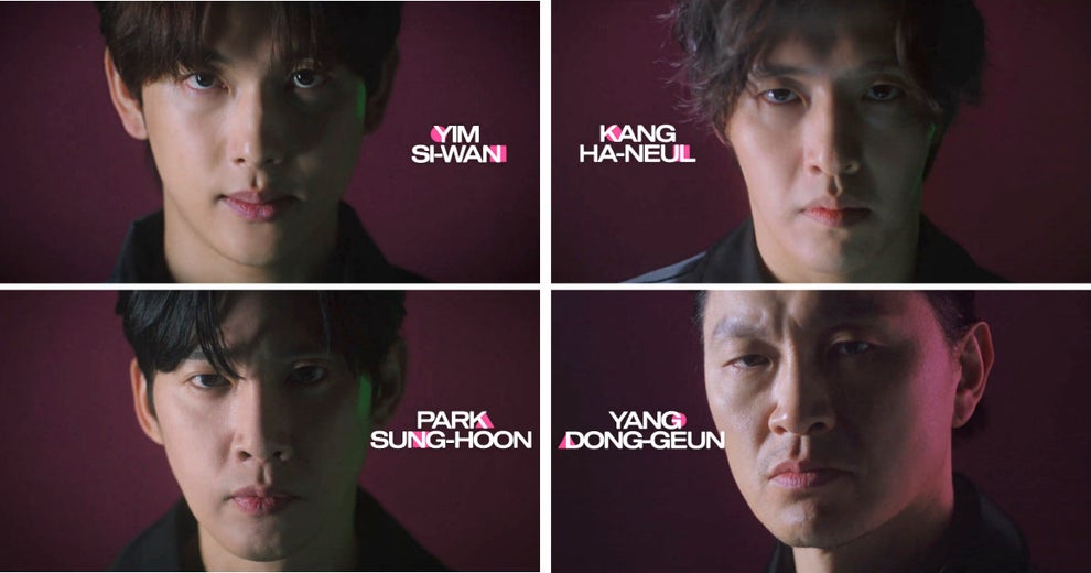 Squid Game Season 2: Cast, Release Date, All Details