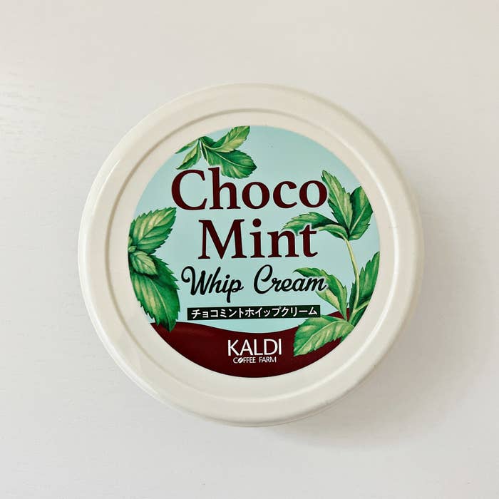 KALDI（カルディ）のおすすめペースト「チョコミントホイップクリーム」
