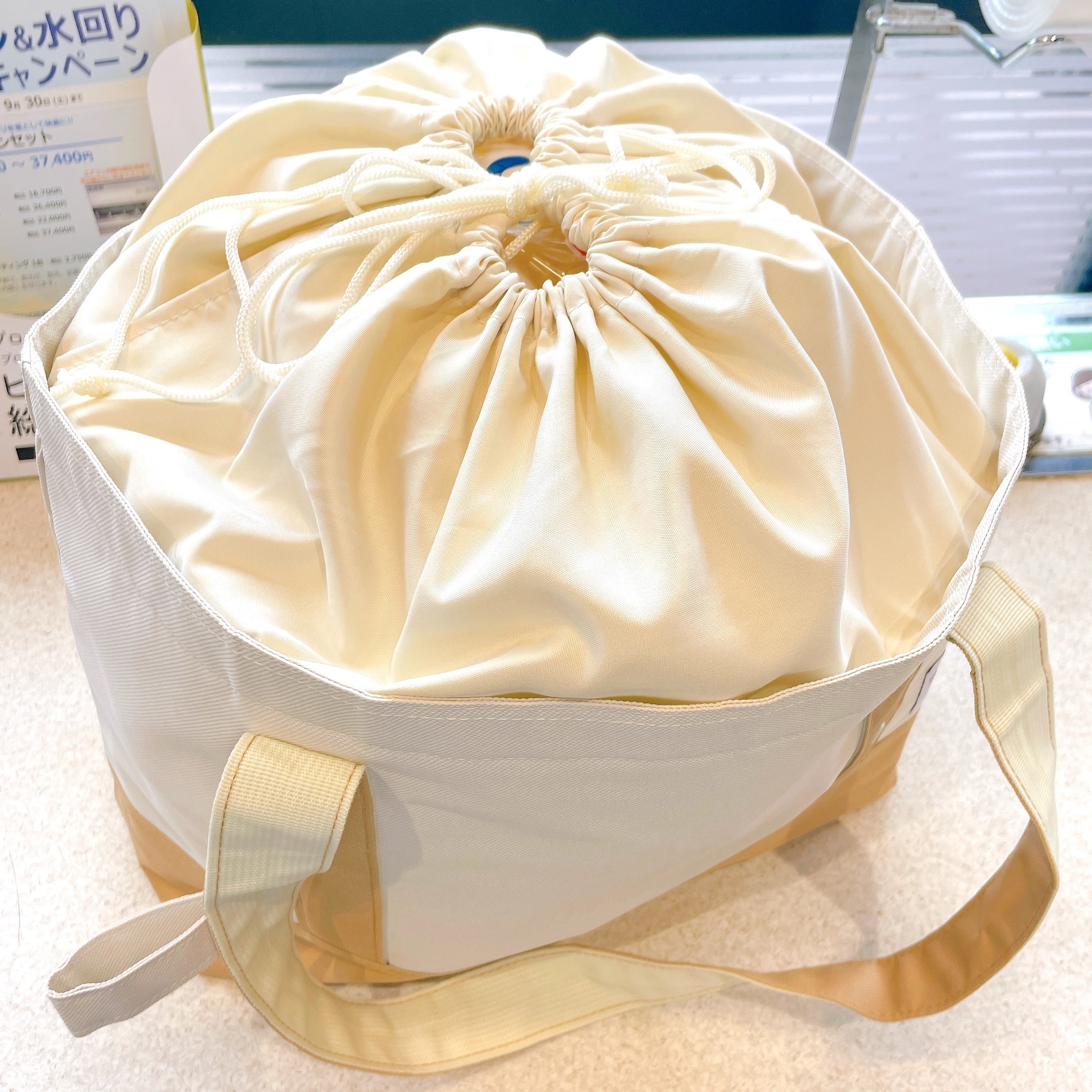 Honeys（ハニーズ）のおすすめエコバッグ「折りたたみ保冷トート」